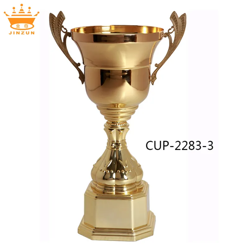 Sourveniギフト用の高品質メタルスポーツトロフィーカップ