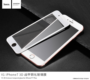 HoCo V1X 3D película de vidrio templado protector de pantalla para iPhone 7/8 transparente firme flexible bordes seguridad - Product Image 5