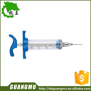 Coloré équipement vétérinaire pour acier inoxydable aiguilles <span class=keywords><strong>seringue</strong></span> - Product Image 2