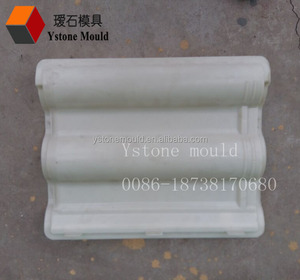 Nhựa Khuôn Lát Nền Bê Tông Mái Ngói Khuôn - Product Image 3
