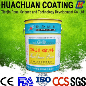 <span class=keywords><strong>Mancha</strong></span> resistente pintura de la pared exterior - Product Image 2