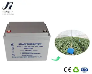 12v 100ah Battery 12v 100AH Solar Rechargeable Gel Battery