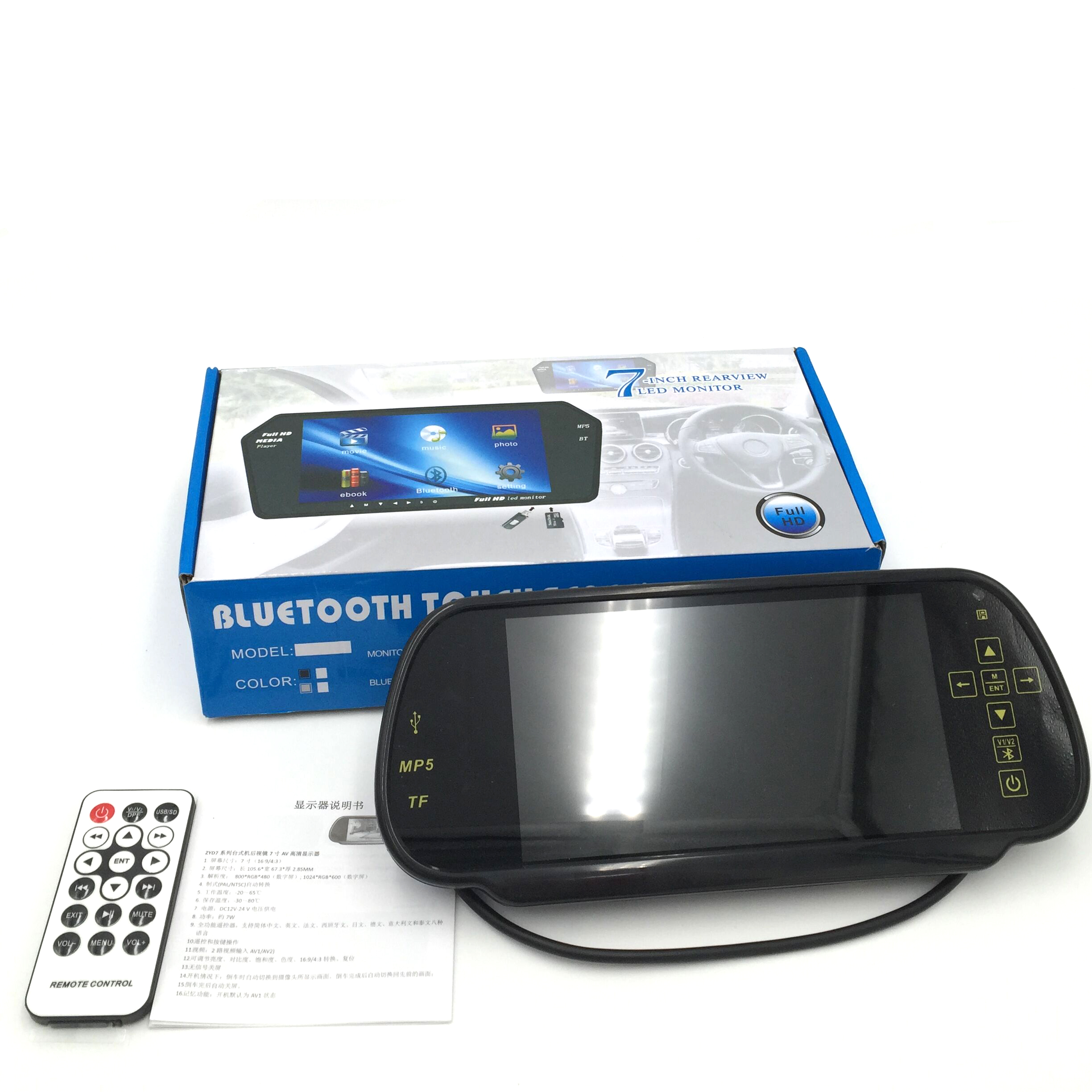 rearview mirror wide angle rear with TFT display