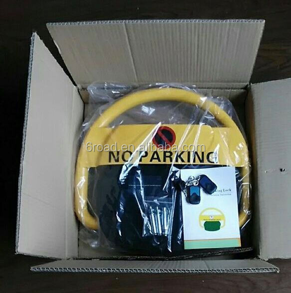 Автоматический парковочный барьер