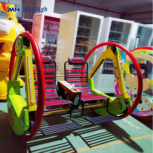 Voiture de plaisir pour enfants, terrain, balançoire, voiture amusante, Balance, pour thème d'attractions - Product Image 5