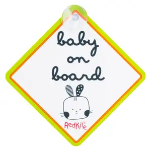बोर्ड पर बेबी कार स्टिकर