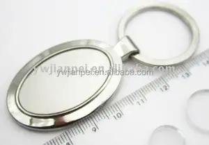 Cheap Oval Shape Promotion Blank Keychain With Customized Logo