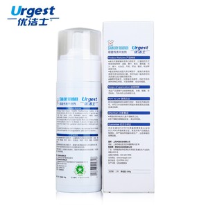 Hersteller Liefern Teppich Öl Fleck Spot <span class=keywords><strong>Lifter</strong></span> Spray mit Freies Probe - Product Image 4