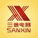 Jiangmen Sanxin Appliances Co., Ltd. logo