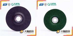 Grinding Wheel untuk Mengasah Karbida Alat 4 1/2 Inch Metal Cutting Disk 4.5 "115*3.0*22 Mm