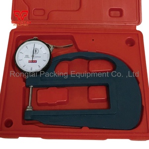 0-10mm,0.01mm, גרון עמוק 120mm נייר, סרט עובי מד BC06