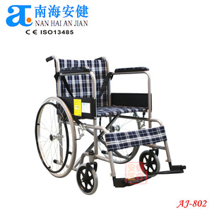 Rainblow <span class=keywords><strong>Cruiser</strong></span> pacer Lite rollability silla de ruedas estándar 809 recubierto de polvo - Product Image 5
