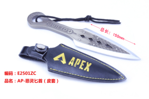 Unique <strong>Design</strong>, Superior Quality, Hot Metal <strong>Key</strong> <strong>Chain</strong> - Product Image 2