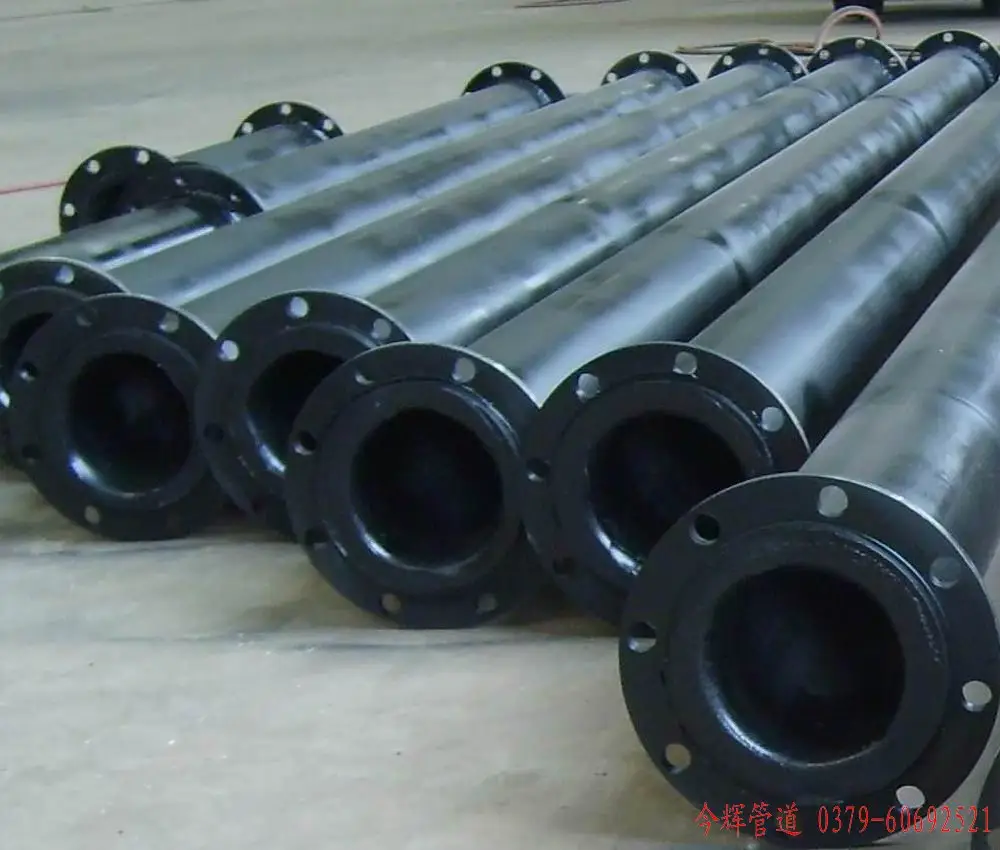 carbono de alta qualidade de aço revestidas de borracha tubo de acoplamento flexível tubo de ligação