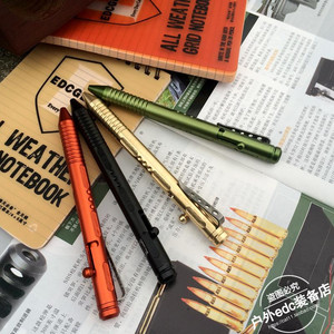 EDC Gear SDF Pull Bolt Penna in Ottone Tattica da Attacco EDC Sopravvivenza Campeggio Lavorazione CNC Durezza P-06 - Product Image 1