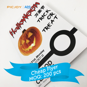 Halloween flyer greenting tarjeta postal de impresión de carteles de la casa de shanghai - Product Image 4