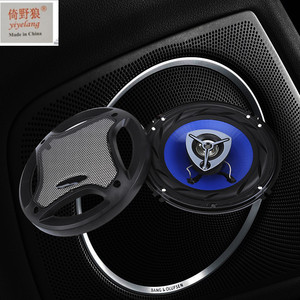 Altavoz de coche coaxial de <span class=keywords><strong>2</strong></span> vías de 6,5 pulgadas de alta calidad con bocina de hierro y sistema de Audio de vehículo eléctrico de material de aluminio - Product Image 6