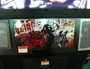 Máy Bắn Súng Trò Chơi Điện Tử Razing Storm Hoạt Động Bằng Đồng Xu | Mô Phỏng Bắn Súng Giải Trí Trong Nhà Cho Trung Tâm Gaem - Product Image 5