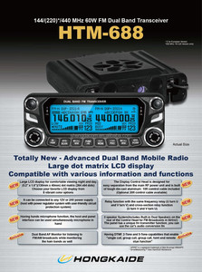 Barato de triple banda VHF 220 mhz UHF radios móviles para scramber militar usado, tri banda de radio base móvil - Product Image 6