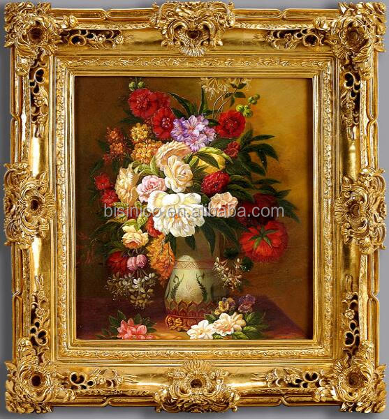 豪華な王宮の壁飾りアート、アンティークヴィンテージの金色の額縁入り