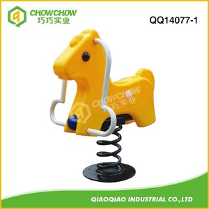 Manèges à ressorts en plastique pour enfants, aire de jeux extérieure pour enfants - Product Image 4