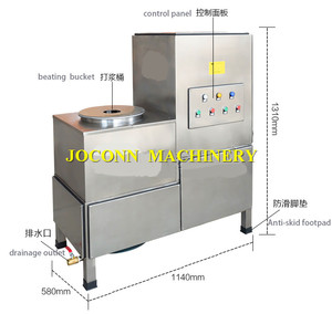 Thương mại thịt lợn thịt beater/quả bóng thịt máy máy máy đập/5 kg thịt beater giá - Product Image 4