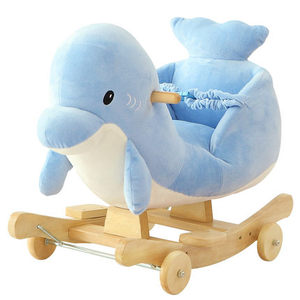 Brinquedo de Cavalo de Balanço para Crianças, Presente Fancy para Bebês - Product Image 4