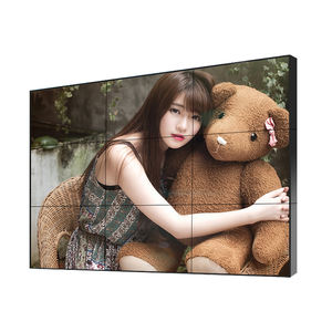 55 بوصة الفيديو الجدار تلفزيون قوس الربط معالج البرامج مفتوحة المصدر - Product Image 2