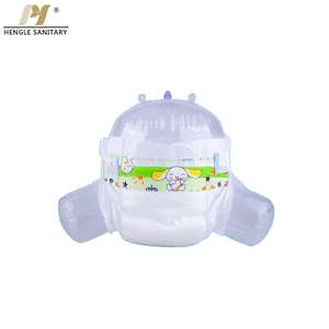 Оптовая продажа, дешевые детские подгузники, волшебные подгузники - Product Image 4