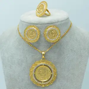 सिक्का आभूषण सेट सोना मढ़वाया सिक्के लटकन चेन कान की बाली अंगूठी तुर्की गहने