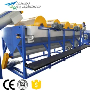 KOOEN Thương Mại Đảm Bảo Bán Hot Chất Thải Nhựa Chai Nước Khoáng Máy Tái Chế - Product Image 1