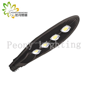 50W,100W, 150W, 200W, 250W, lampadaire led, lampadaire led - Product Image 5