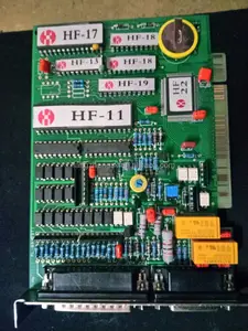 Wire cut edm hf software