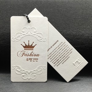 Papel Especial de Lujo, un Juego de Etiquetas Colgantes con Logotipo en Relieve para Ropa - Product Image 1