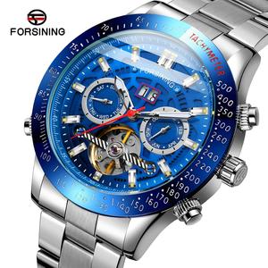 Montres de luxe pour homme, montre-bracelet automatique, résistante à l'eau, nouvelle collection 2020 - Product Image 1