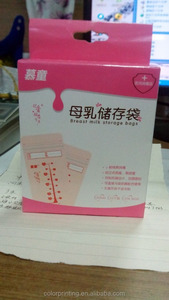 Almacenamiento de la leche materna baysun OEM perfecto <span class=keywords><strong>mam</strong></span>á - Product Image 4