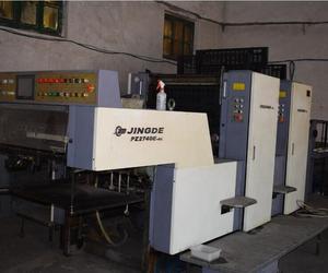 Similares pesado máquina de impresión offset para <span class=keywords><strong>revistas</strong></span> - Product Image 3