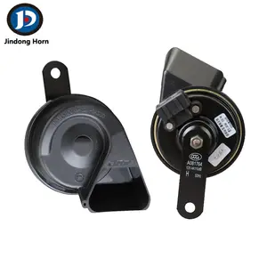 Portable 12v Car Horn Snail Horn 12v For Sale