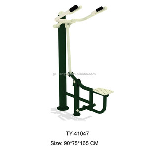Solo pecho sentado prensa económica para <span class=keywords><strong>el</strong></span> <span class=keywords><strong>parque</strong></span> - Product Image 3
