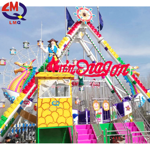 <span class=keywords><strong>El</strong></span> parque del equipo <span class=keywords><strong>de</strong></span> la diversión parquea <span class=keywords><strong>el</strong></span> <span class=keywords><strong>barco</strong></span> pirata <span class=keywords><strong>de</strong></span> <span class=keywords><strong>los</strong></span> paseos <span class=keywords><strong>de</strong></span> la diversión para la venta - Product Image 2