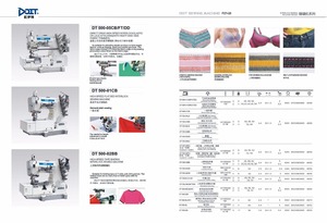 <span class=keywords><strong>Macchina</strong></span> da Cucire Industriale DT500-02BB per <span class=keywords><strong>Polo</strong></span>, Piegatrice Automatica per Bordi con Nastro - Product Image 3