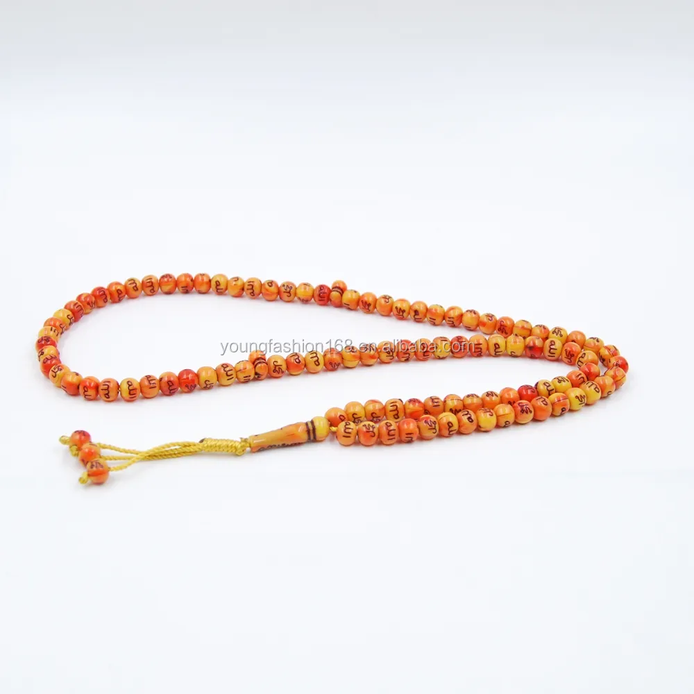 wholesale plastic rosaries tesbih prayer beads with arabic writing