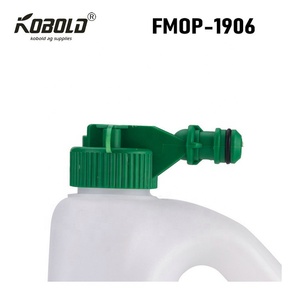 Многоцелевой распылитель для борьбы с вредителями на газоне - Product Image 6
