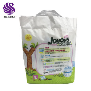 Haute qualité adulte bébé toilettes <span class=keywords><strong>pipi</strong></span> <span class=keywords><strong>pot</strong></span> formation pantalon - Product Image 1