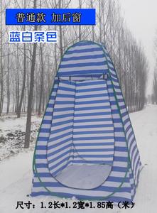 <span class=keywords><strong>Tente</strong></span> de douche Portable étanche, idéale pour la salle de bain, le <span class=keywords><strong>Camping</strong></span>, les robes de plage, avec un sac de transport - Product Image 4