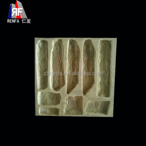 Moule en pierre, décoration murale intérieure et extérieure, cosmétique, pavé, motifs de pierres - Product Image 4