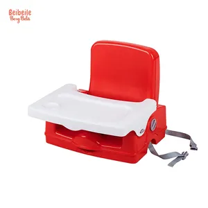 Beibeile En14988 High quality multifunctional feeding chair plastic foldable waterproof booster seat chair