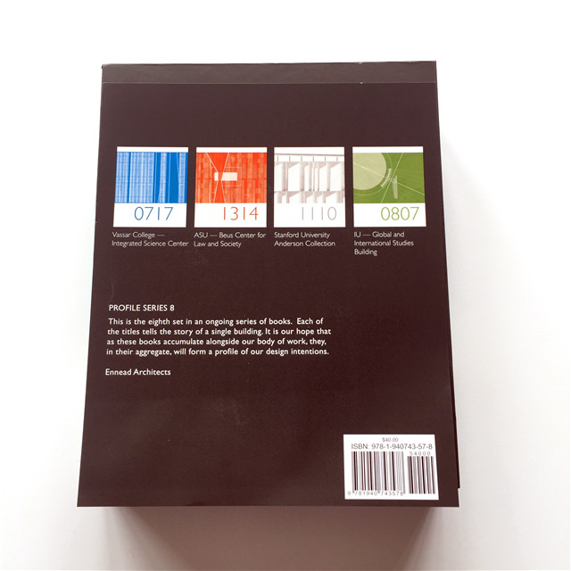 Буклет с принтом журнала