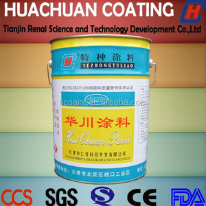 Sans carbone suie <span class=keywords><strong>antistatique</strong></span> anticorrosion peinture époxy - Product Image 2