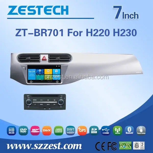 ZESTECH 7 인치 2 딘 자동차 dvd gps 플레이어 광채 H220 H230 GPS 네비게이션 전체 멀티미디어 시스템